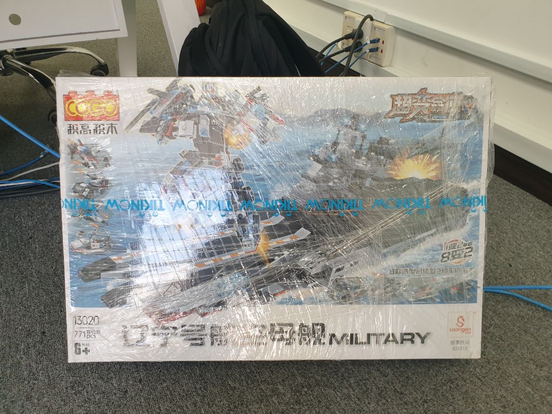 hang giao nhanh va dong goi can than. bay nho khi nhan, hop rat to nhin rat chat luong so voi so tien bo ra. con minh rat thich