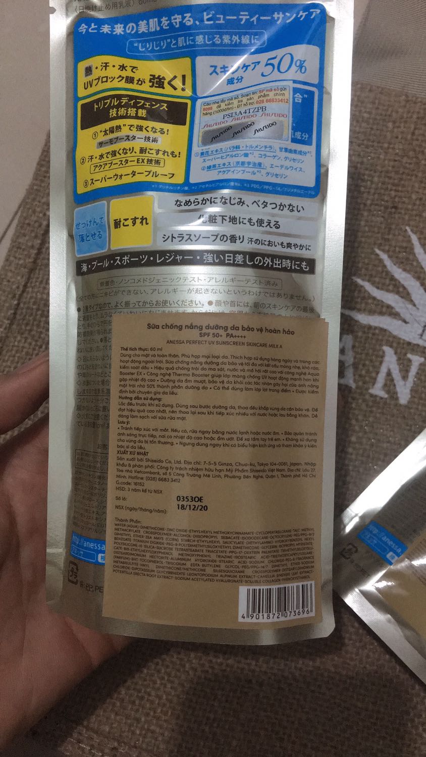 Giao hàng nhanh hơn dự kiến, chất lượng sp Tốt
Mua đợt sale nên giá tốt, mình được tặng kèm túi cói của Anessa, túi rất đẹp