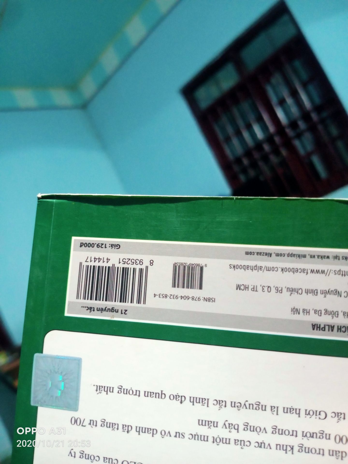 nhận xong giao hàng nhanh nhưng hơi phiền lòng vì sách quăn tít mù như này cứ như là mua sách cũ vậy.