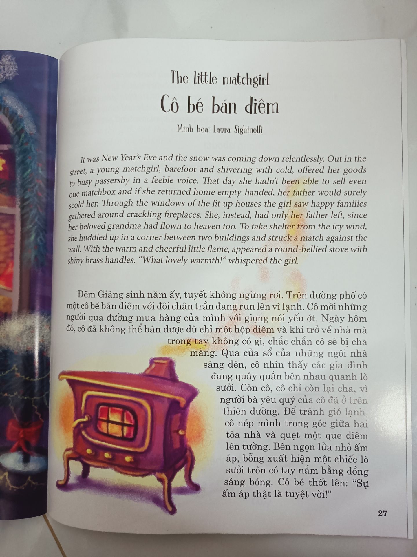 Truyện dễ thương, hình ảnh minh họa sinh động. Tiki giao hàng nhanh. Mình thấy rất hài lòng.
