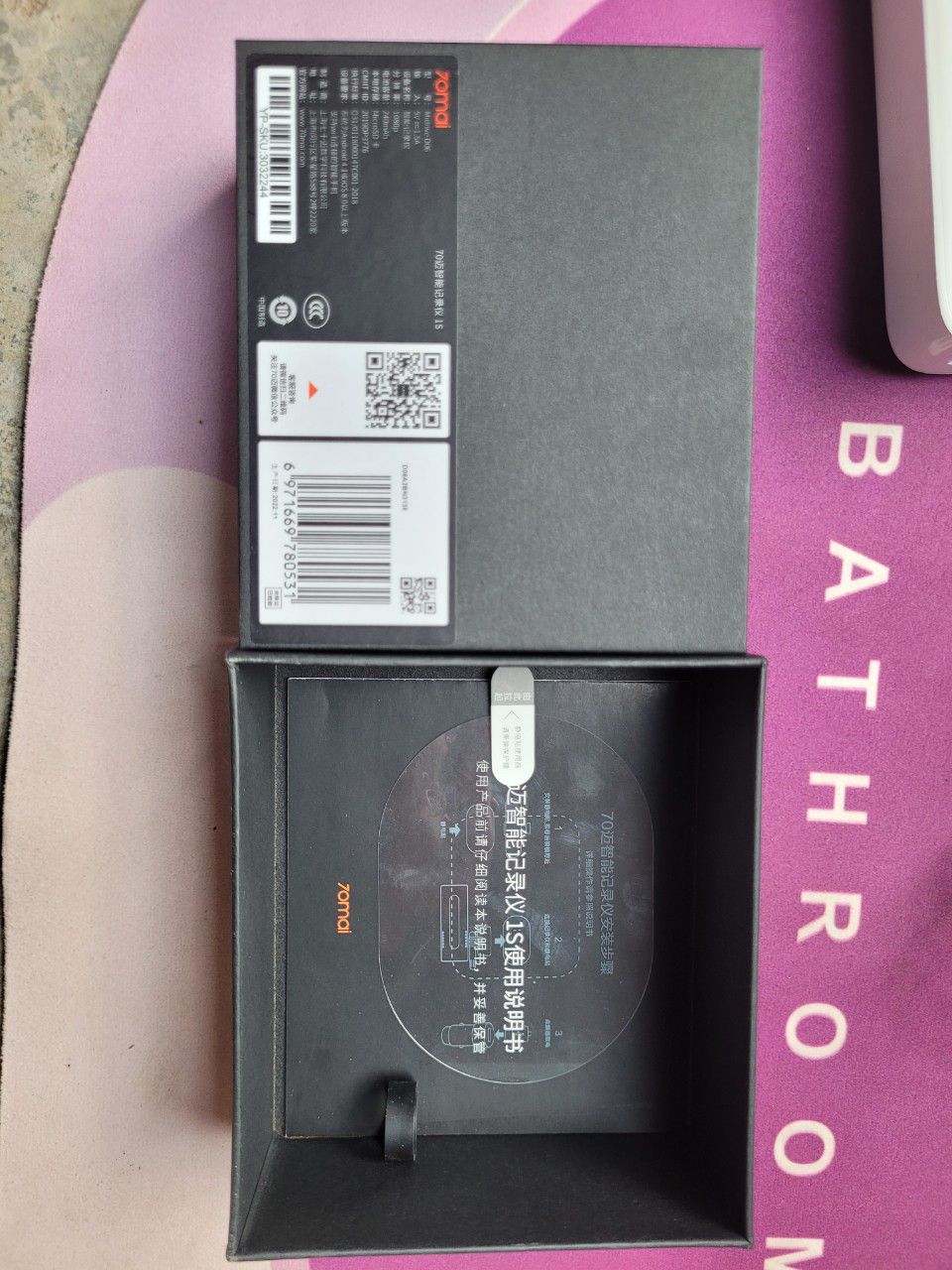 Hàng nội địa Trung, phải sử dụng phần mềm tiếng trung. Còn lại chức năng ok