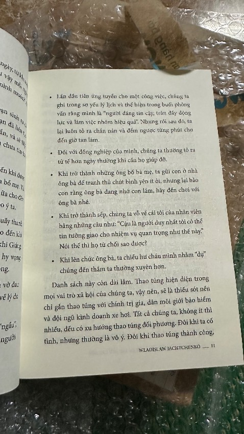 giấy dày, mực in rõ ràng, sau những lần mua phải sách giả trên sàn TMĐT khác mình chuyển hẳn qua mua sách trên tiki. Rất hài lòng!