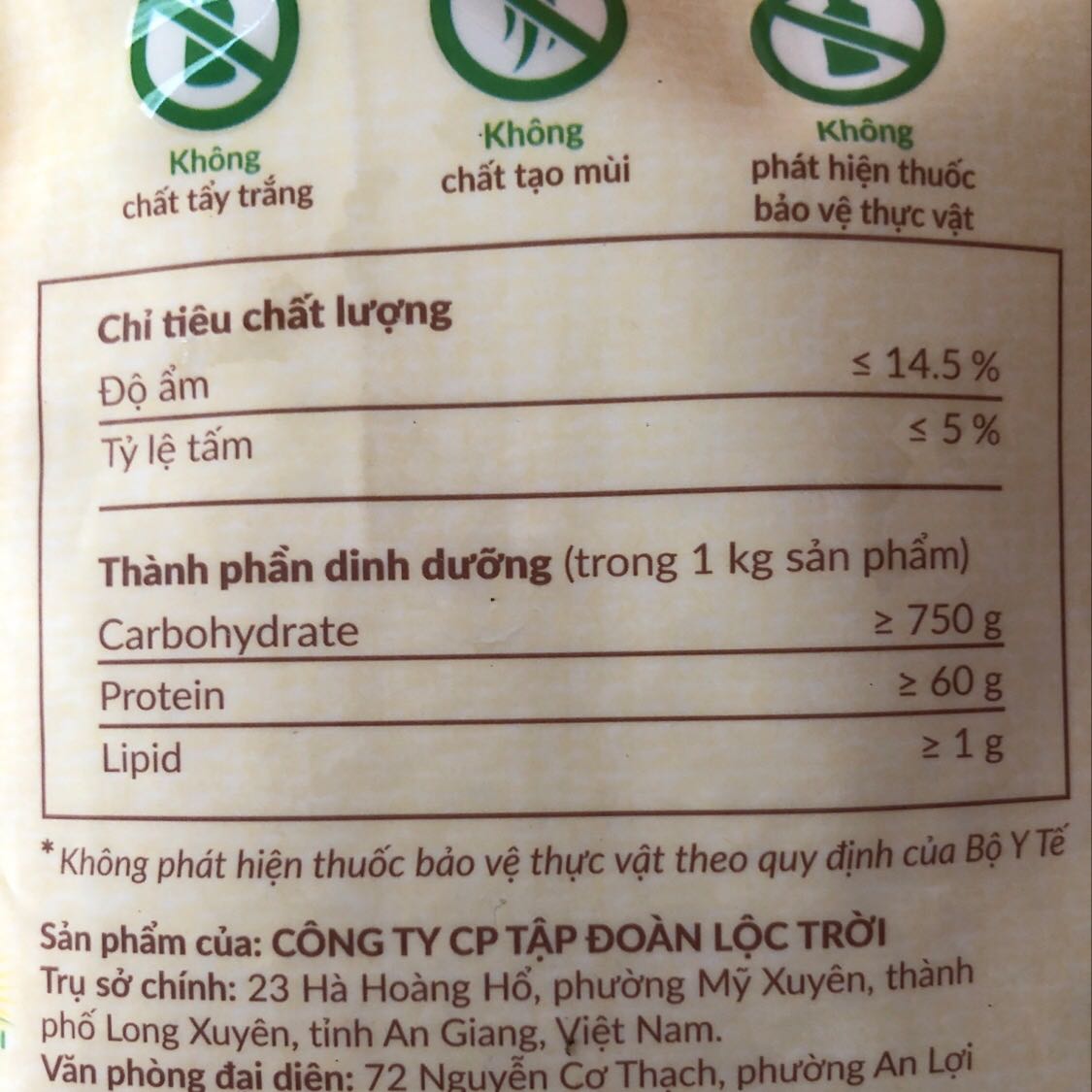 Giao hàng nhanh. Đúng hàng. Gạo thơm và ngon Giao hàng nhanh. Đúng hàng. Gạo thơm và ngon