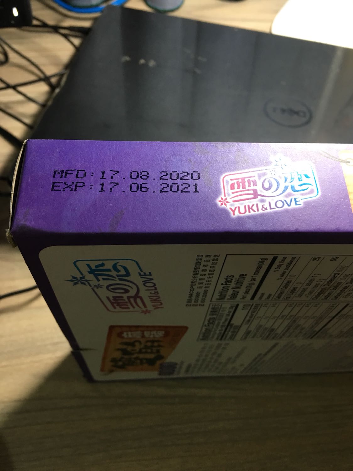 Shop này *** đảo nha mn, đặt loại này giao loại khác và giao hàng cận date, còn cách date có 3,4 ngày thôi!