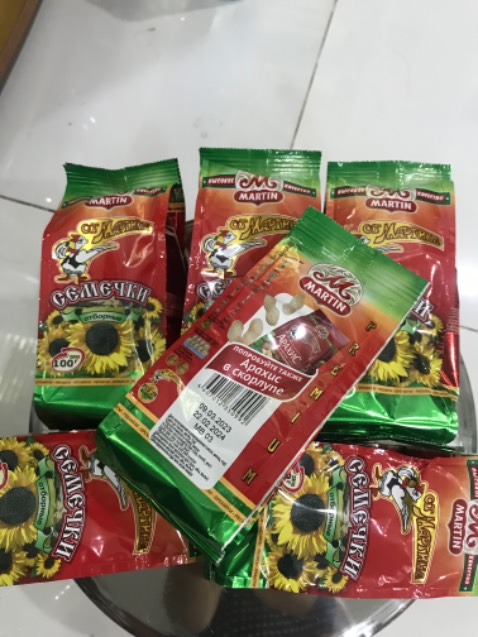 Hạt ngon, béo, mập, tuy hạt nhỏ hơn hạt của VN nhưng ăn chất chắc, béo, ngon hơn nhiều, hạt VN toàn là vỏ to á. Date xa nha.