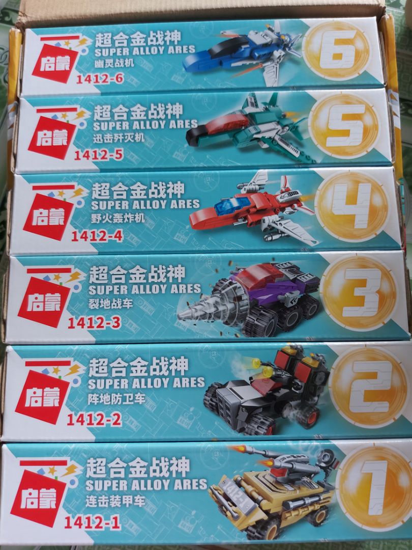 Hàng đẹp và chất lượng lắm nhe mọi người, bé nhà mình rất thích