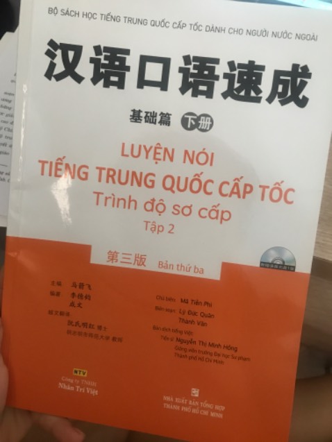 Sách hay, màu đẹp , in rõ chữ , dễ hiểu.