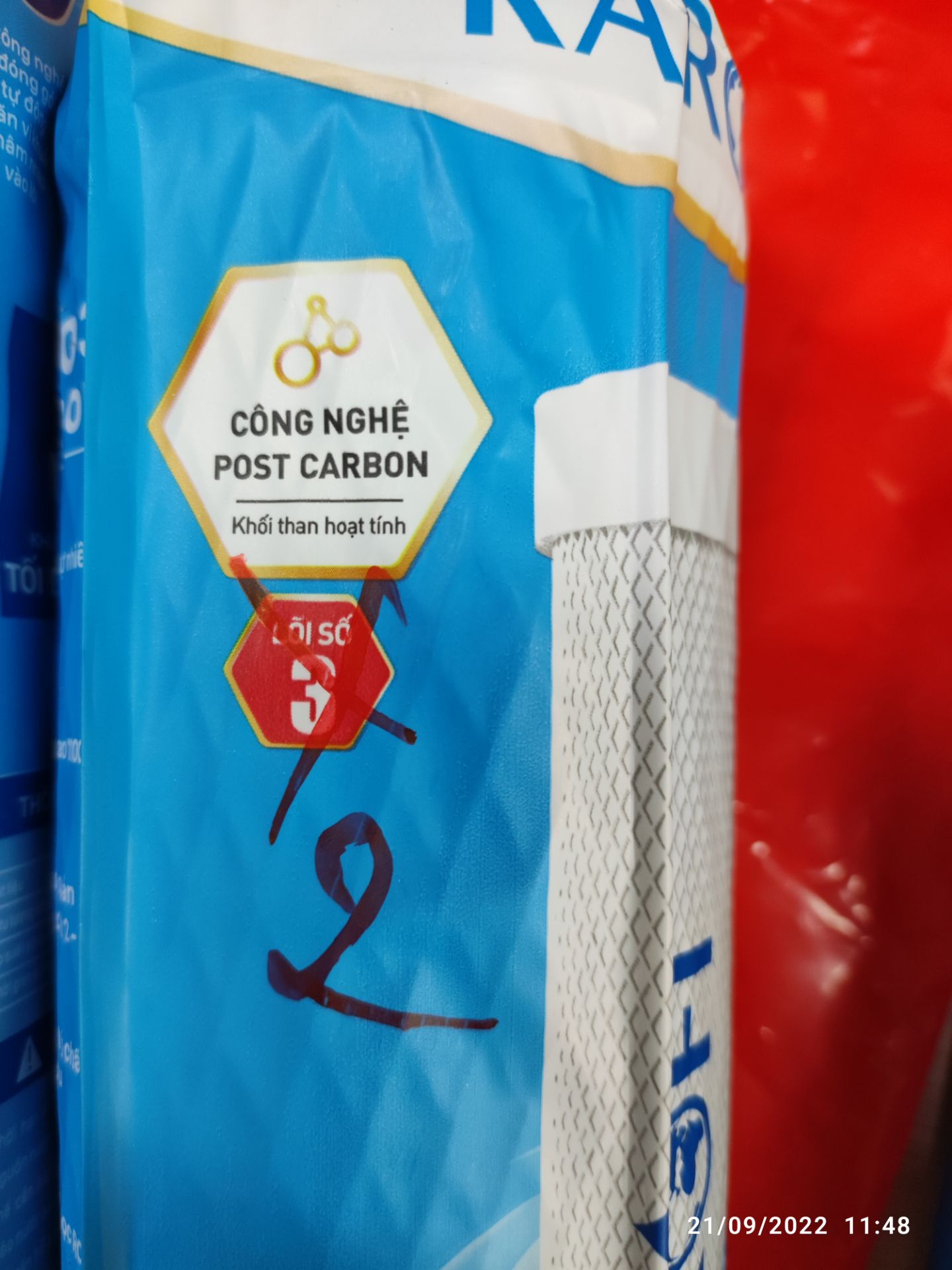 thông tin trên lõi lọc ko rõ ràng , ko có tem kiểm tra hàng chính hãng . thông tin trên lõi lọc ko rõ ràng , ko có tem kiểm tra hàng chính hãng .