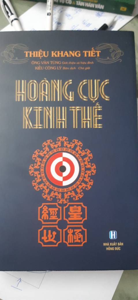 Rất tốt! Chất lượng sách rất tốt từ hình thức đến nội dung bao gồm cả in ấn và liên kết giữa các trang và gáy sách. Thời gian giao hàng nhanh, nhán viên giao hàng thân thiện.