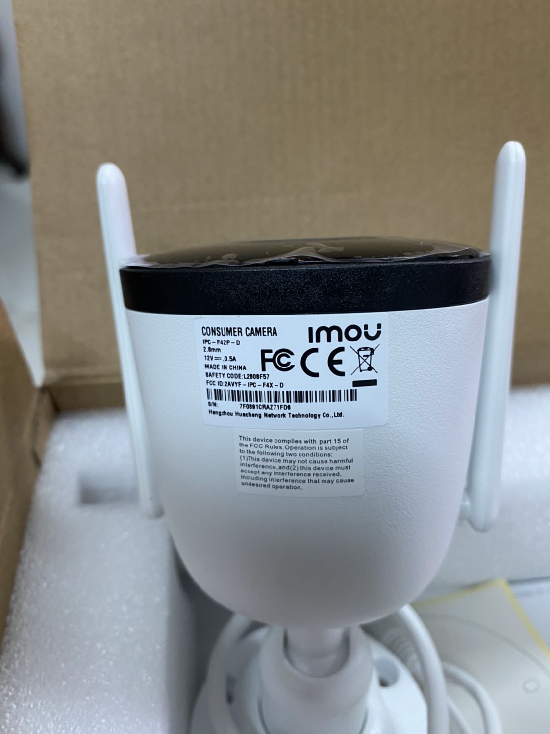 Giao không đúng mã hàng 
Đặt G42p
Giao F42p