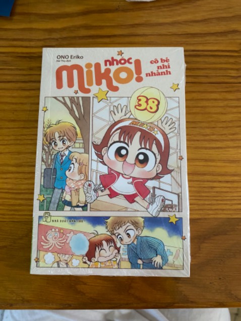 shop giao nhánh, đúng số tập đã đặt, đơn hàng được đóng gói cận thẩn, truyện đẹp không bị móp méo, giá rẻ hơn ngoài nhà sách, sẽ tiếp tục quay lại, mua tiki trading nên không sợ *** hihi