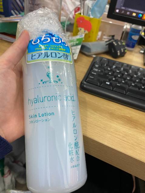 Chất lượng ok, sau khi rửa mặt xong thoa lotion cấp ẩm và cân bằng da tốt. Mua hàng ở shop nhiều lần, lần này lại được tặng thêm 1 hộp bông tẩy trang xịn xò :*