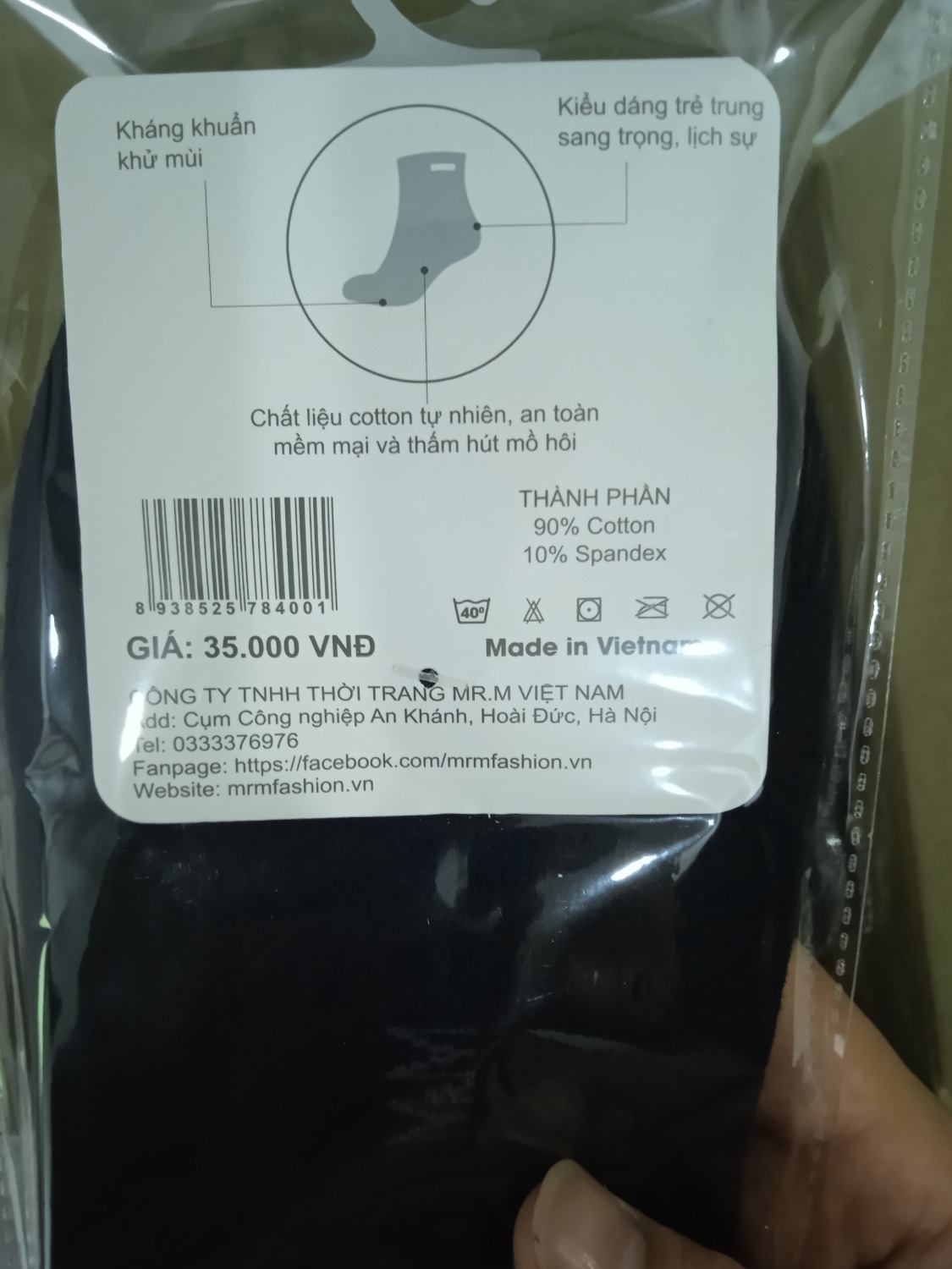 Nhận hàng sáng nay, rất hài lòng, sản phẩm đủ số lượng, mẫu mã bao bì đẹp. Vớ đi rất thoải mái, co giãn tốt, xài lâu không biết có bai zão không. Mua hẳn set 10 đôi  vừa đi vừa tặng. 5* cho Shop