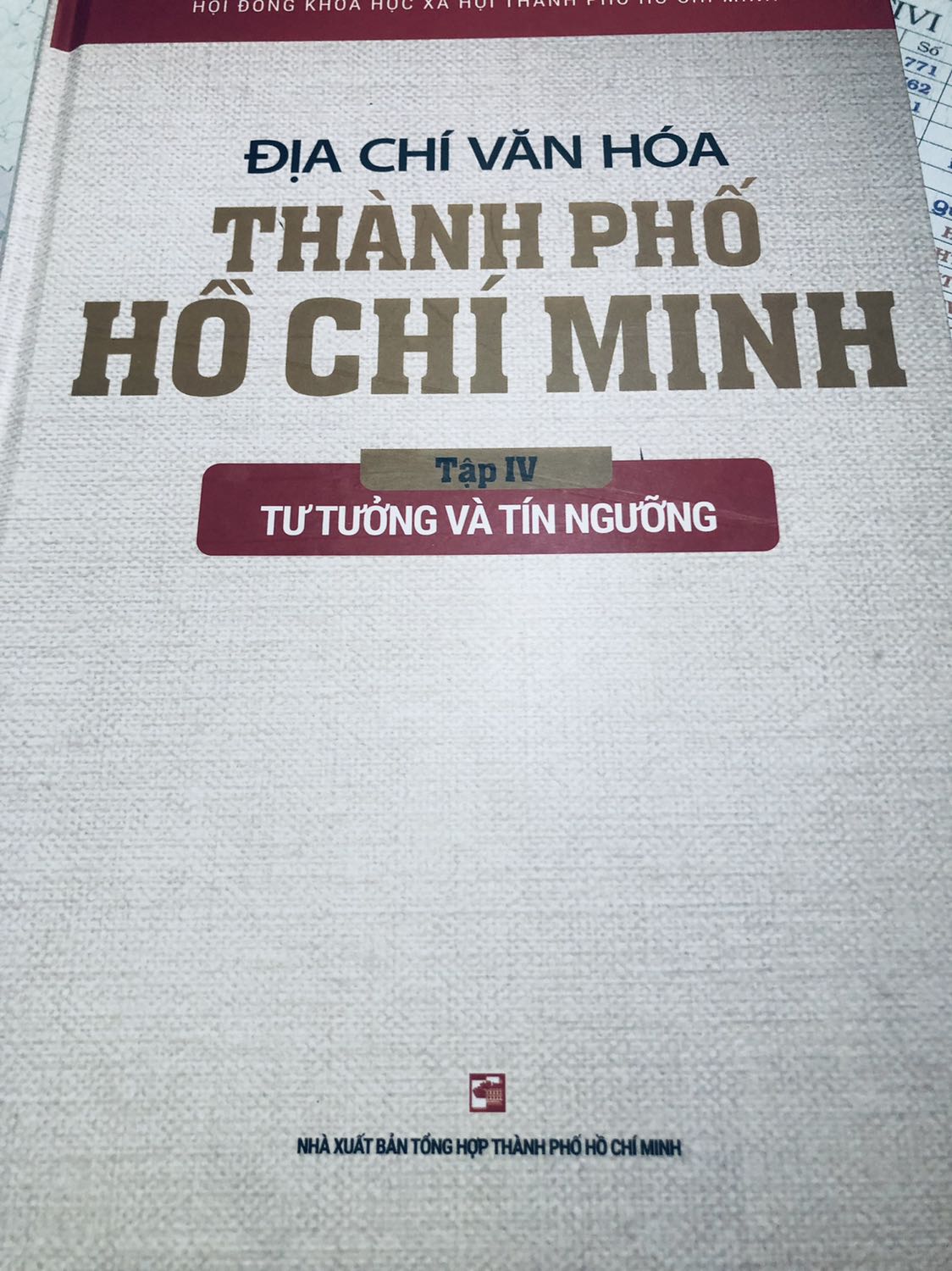 Rất hài lòng. Đây là tư liệu quý. Cám ơn các bạn.