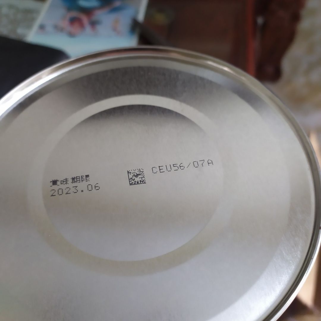 sữa vị giống sữa mẹ nhất, cai sữa mẹ cho con dùng cái này yên tâm nhất, date 2023 hơi ngắn nên chắc mới đc giảm giá