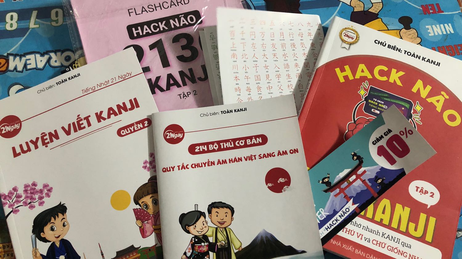 Giao hàng nhanh, sách chất lượng tốt, chỉ là có học hay ko thôi.