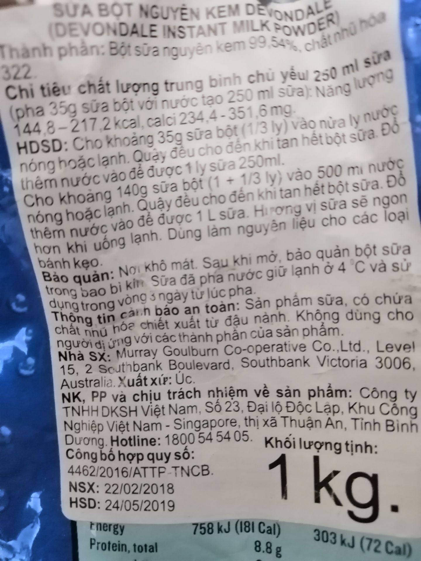 Mình mua 5 bịch sữa ngày 15/07/2019 (tiki tách làm 2 bill do hàng ở 2 nơi khác nhau: 1 bill 3 túi, 1 bill 2 túi), lúc nhận hàng mình không kiểm tra HSD (do trước giờ mình hay mua sữa của Tiki nên tin tưởng). Cách đây vài ngày dì mình mở 1 túi thì phát hiện sữa bị vàng đậm, không tan. Hôm nay,  14/08/219, mẹ mình mở thêm 1 túi thì cũng thấy sữa vàng đậm, không tan. Lúc này mình mới kiểm tra thì thấy HSD túi vừ mở là 24/05/2019. Như vậy trong 5 túi tiki giao có 2 túi bị QUÁ HẠN SỬ DỤNG. 3 túi còn lại hsd đến 5/2020. Đề nghị tiki giải quyết cho mình vấn đề này.