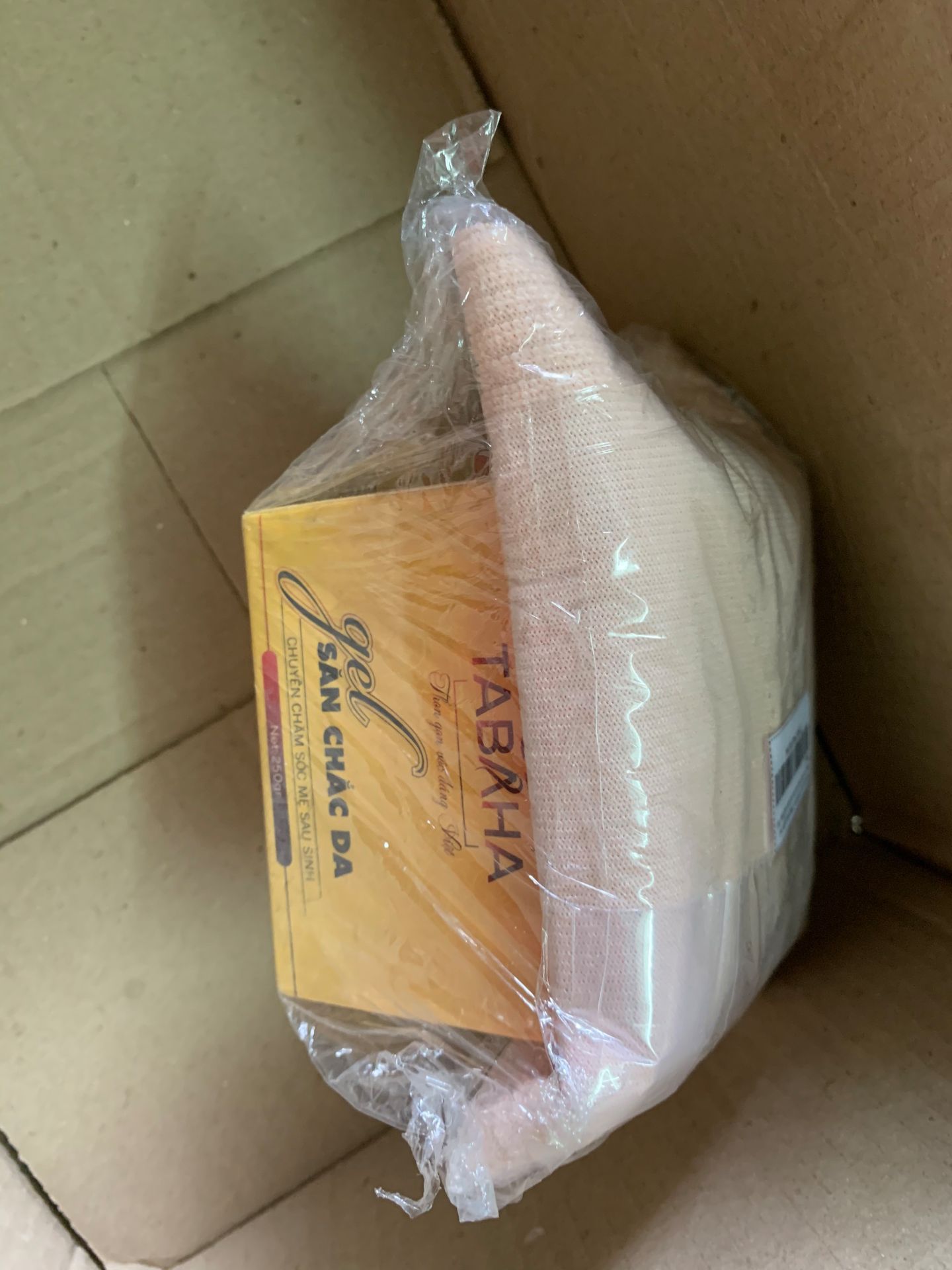 Mua kem còn đc shop tặng cho nịt bụng nữa, vừa in vơi mình
Kết hợp cả 2 cái thấy hiệu quả phết
thank shop nhiều nha Mua kem còn đc shop tặng cho nịt bụng nữa, vừa in vơi mình
Kết hợp cả 2 cái thấy hiệu quả phết
thank shop nhiều nha