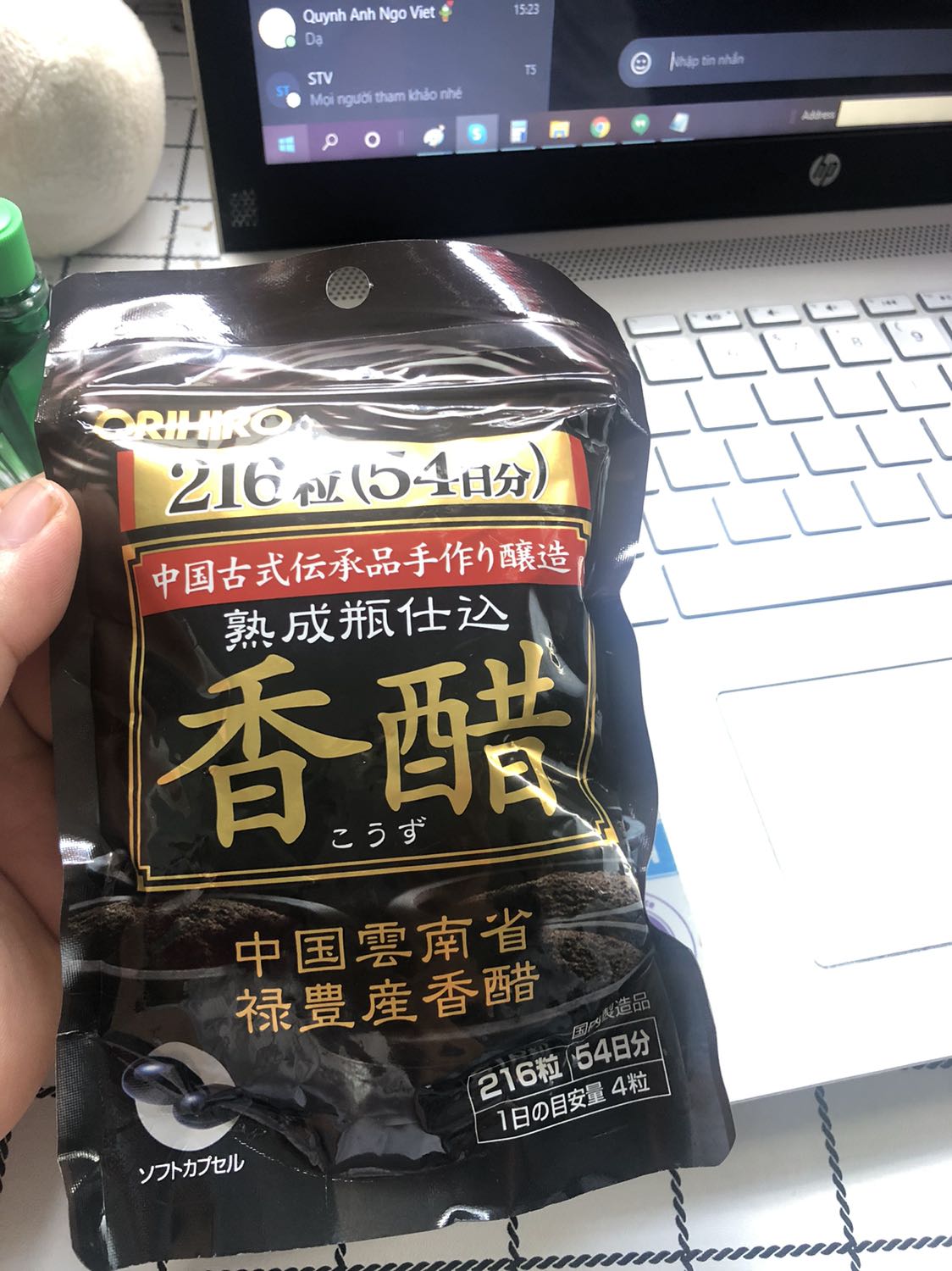 Mình vừa uống luôn có vị chua chua mở ra thì thơm mùi giấm nhẹ nhẹ, nói chung mình thấy so vs giá thì mua về uống thử xem có detox được hông ???????Mua trên tiki nên cũng an tâm ???????