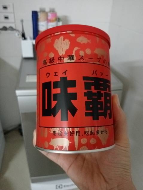 Tiện dụng trong nhà bếp từ canh đến xào. Hương vị thơm ngon, hơi mặn chút xíu.