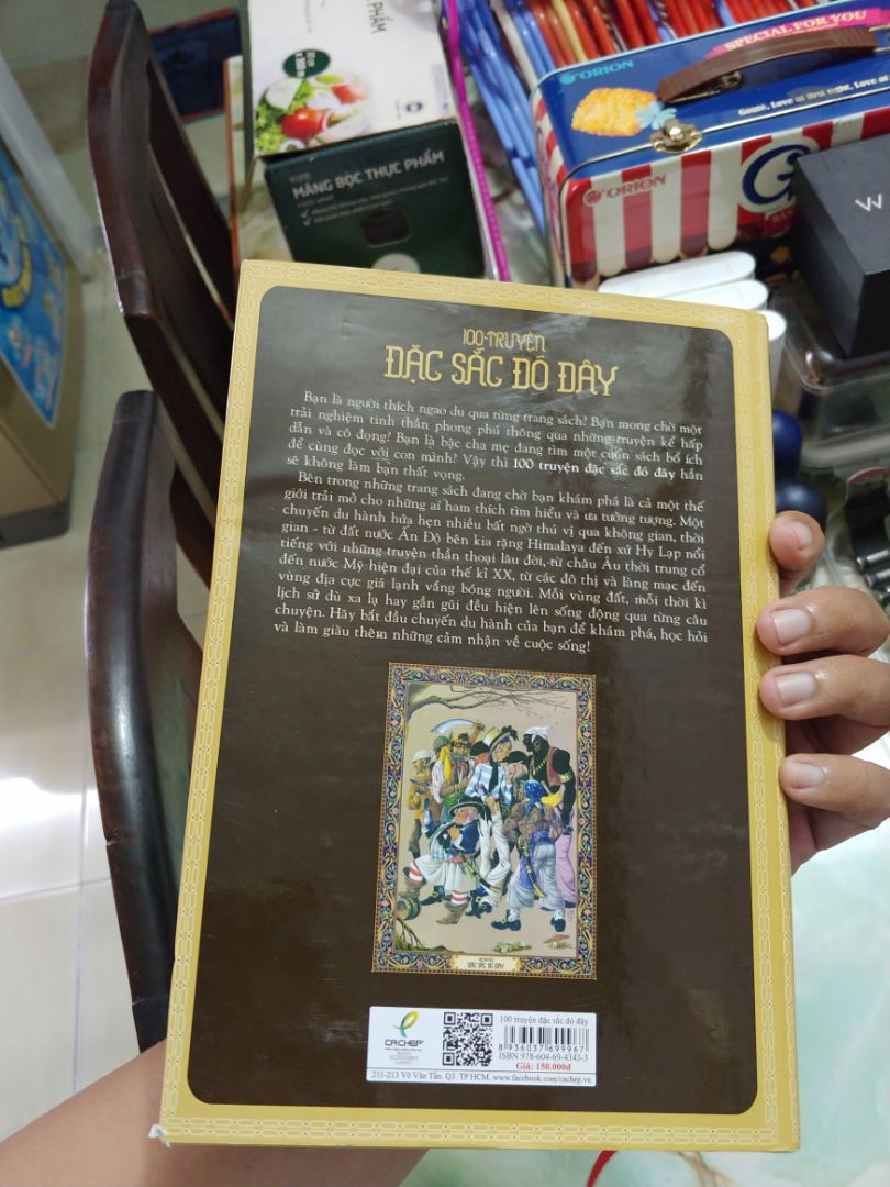 Shop đóng gói sp rất cẩn thận và giao hàng nhanh, chỉ hơn 1 ngày là đã nhận được hàng.  Sách in và trình bày đẹp, bìa cứng áo ôm rất thẩm mỹ đúng chất của Đông A! Đã đọc thử 3 truyện đầu thấy khá thú vị và tươi sáng phù hợp với mọi lứa tuổi từ trẻ em cho đến người lớn muốn thư giản nhẹ nhàng!