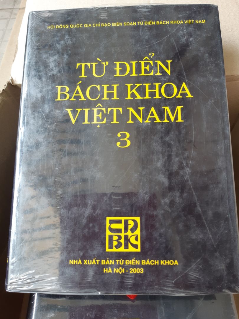 Sách được in giấy tốt. Nội dung kiến thứ đa dạng phù hợp cho nhiều ngành nghề.
