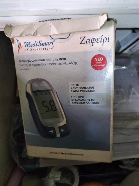 Giao hàng nhanh , đóng gói rất cẩn thận ,tư vấn nhiệt tình, máy sử dụng rất tốt