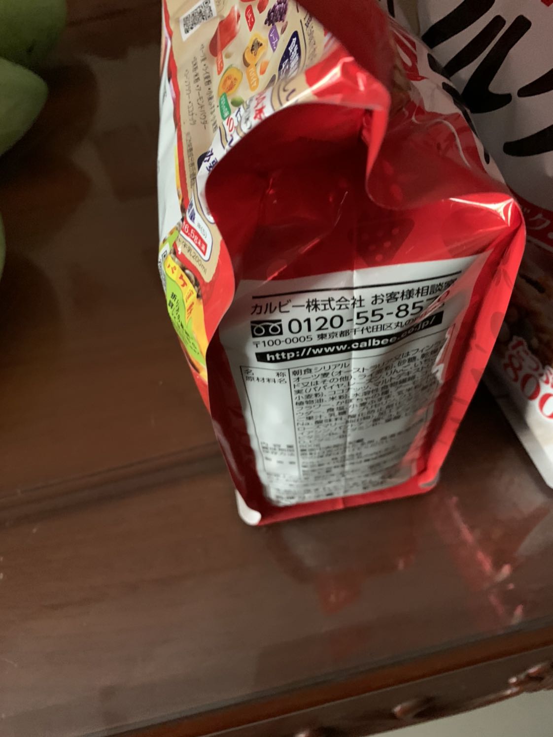 Hàng ngon giá rẻ chất lượng tốt nhưng date gần quá. Like shop