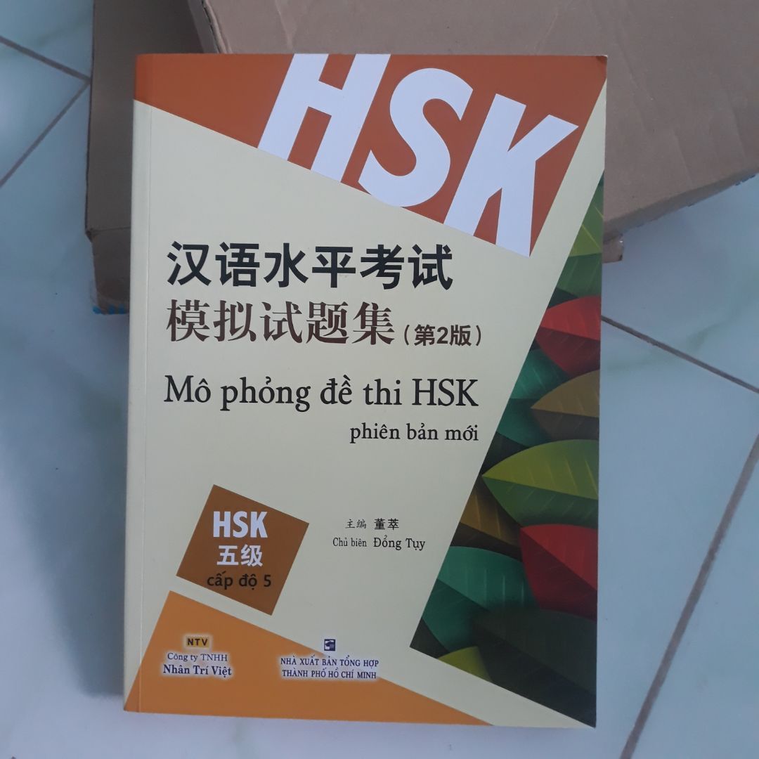 Sách mới tinh luôn nha mng nên mua ❤❤