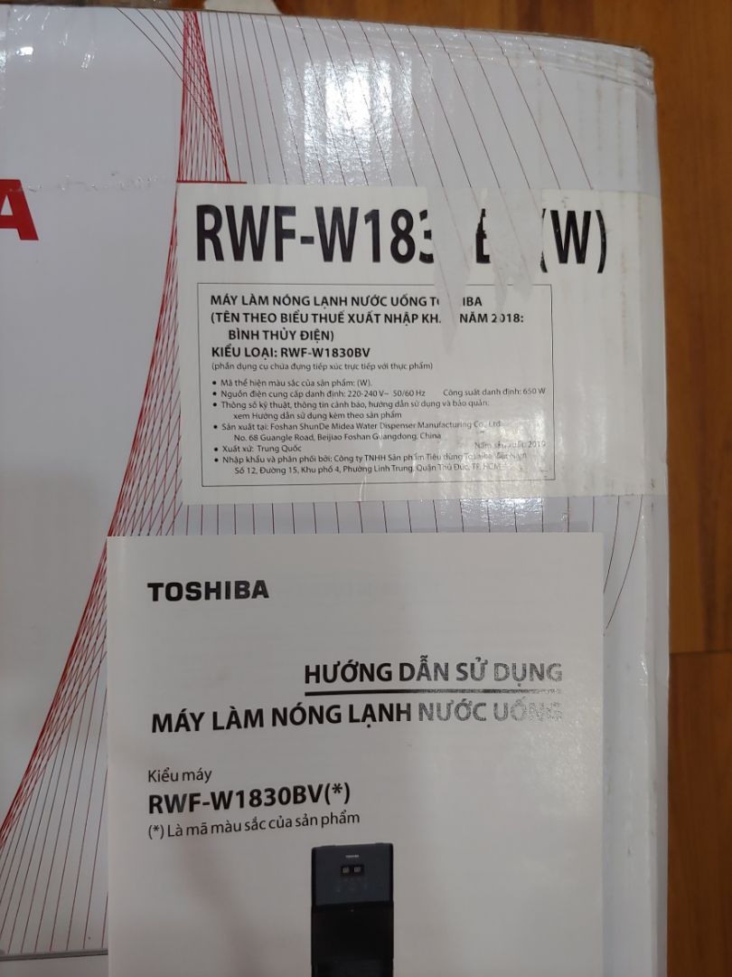 Tôi đặt mua mã RWF-W1830UVBV lại giao RWF-W1830BV là như thế nào?
