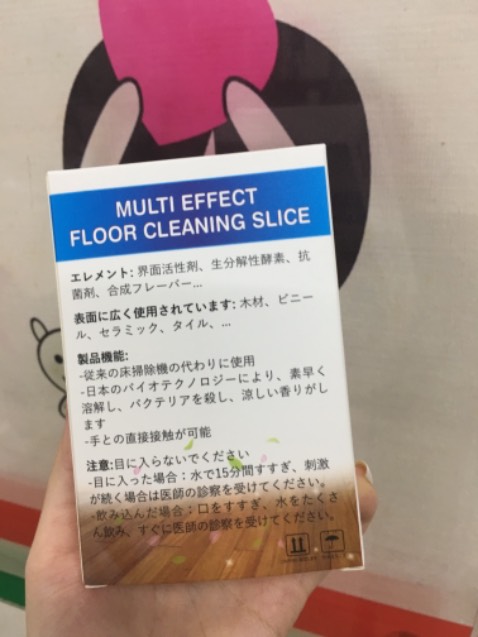 Nói chung là quá hợp túi tiền, xài như nước lau nhà, ấn tượng là hộp đẹp, mùi thơm