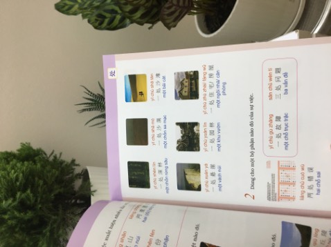 Giao hàng nhanh, chất lượng sách cũng rất ok ( chỉ có điều mùi sách hơi khó ngửi 😅).Nội dung sách thì mình rất thích.Nói chung là rất đang mua