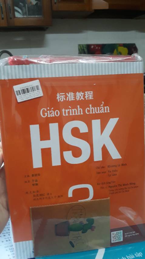 Sách in đẹp dễ nhìn, còn được tặng kèm bút và sổ nhỏ. Thanks shop nha