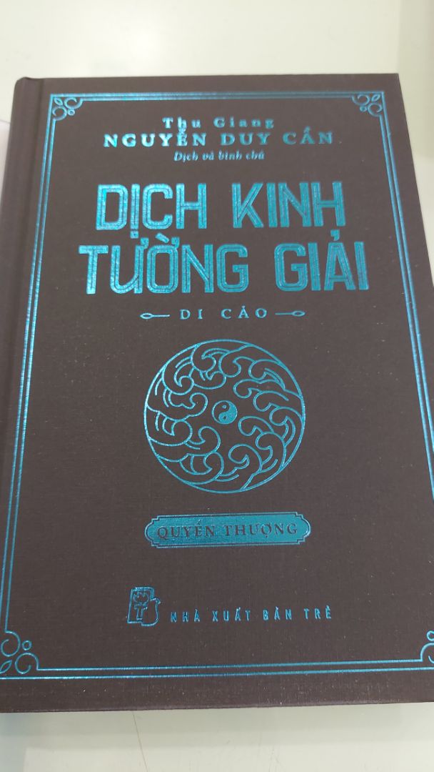 "Khía cạnh quan trọng nhất của Kinh dịch là chỉ lối đưa đường cho con người xây dựng một cuộc nhân sinh lý tưởng, một xã hội tự do cho những con người tự do." Cám ơn nhà xuất bản trẻ với bộ sách giá trị của học giả Thu Giang Nguyễn Duy Cần.