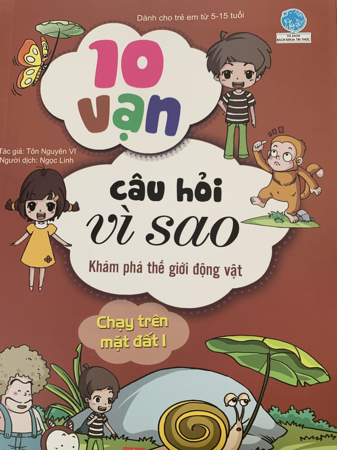 Những câu hỏi được giải đáp sinh động bằng những câu chuyến ngắn dí dỏm làm bé đọc và nhớ lâu hơn. Có những câu hỏi mà người lớn còn chưa biết nè!