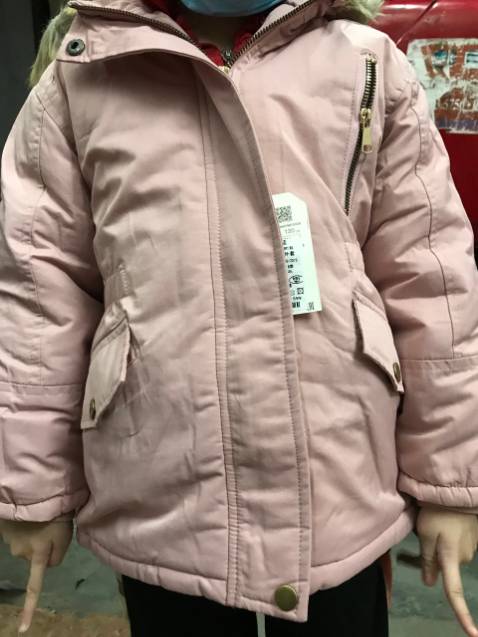 Áo đẹp, giống hình, màu hơi nhạt hơn chút xíu nhưng vẫn đúng như mong đợi. Size chuẩn. Bé mặc rất thích. Mình chụp ảnh hơi dìm hàng, áo ở ngoài đẹp hơn nhé.