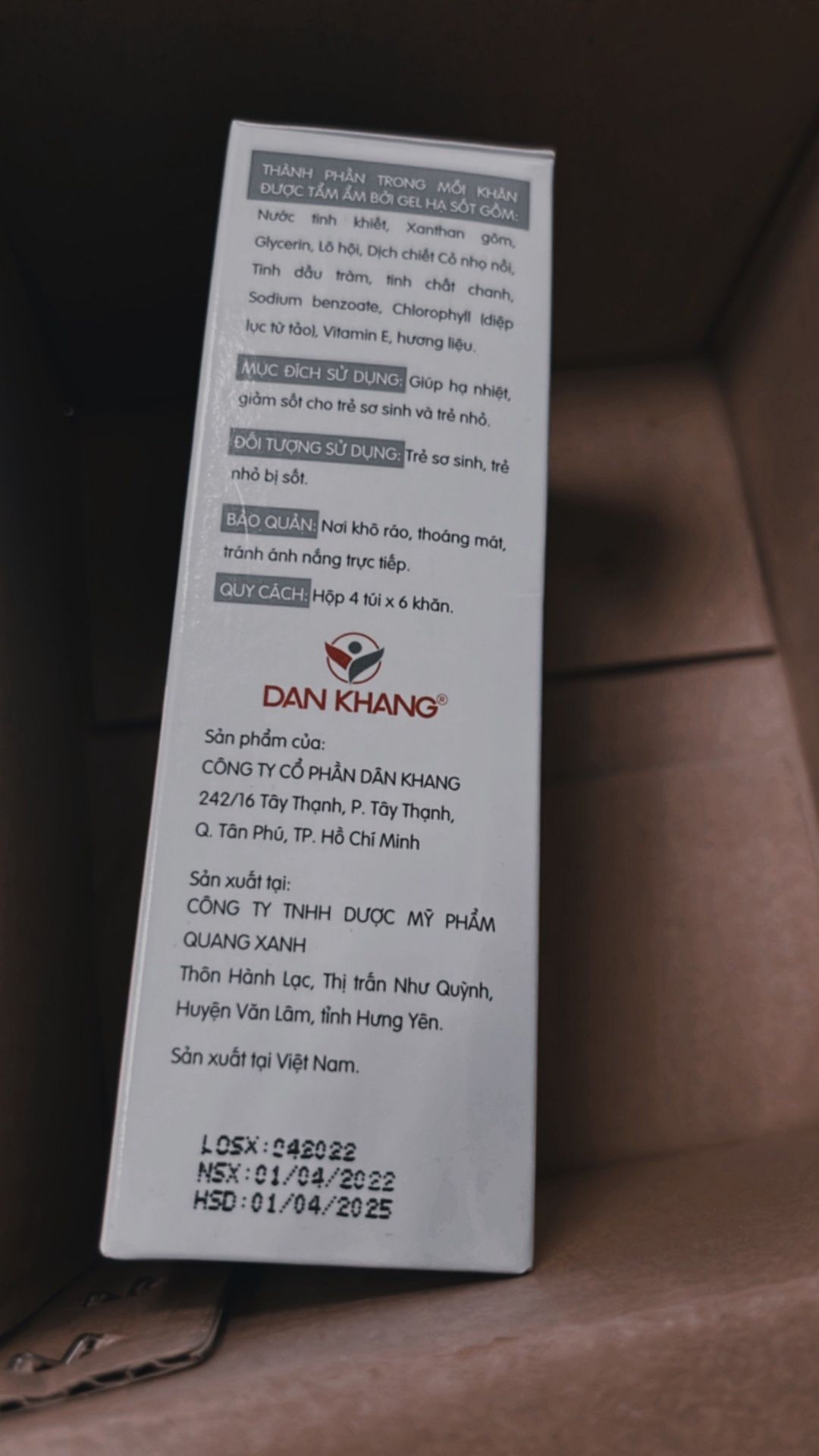 cái này có vẻ tiện hơn miếng dán mình hay dùng nè, vs cũng giúp bé làm sạch nữa mùi thơm nhẹ lành tính cái này có vẻ tiện hơn miếng dán mình hay dùng nè, vs cũng giúp bé làm sạch nữa mùi thơm nhẹ lành tính