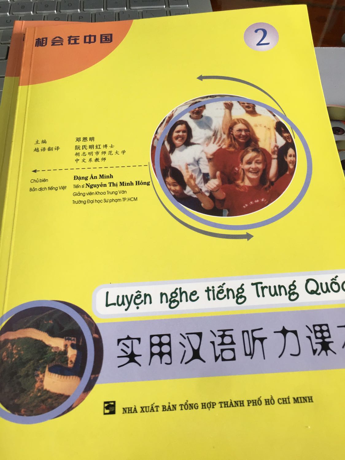 Rất thích sách này, các bạn bắt đầu học dùng luyện nghe rất hay