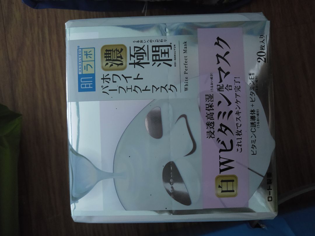 cấp ẩm tốt, tốt trong tầm giá