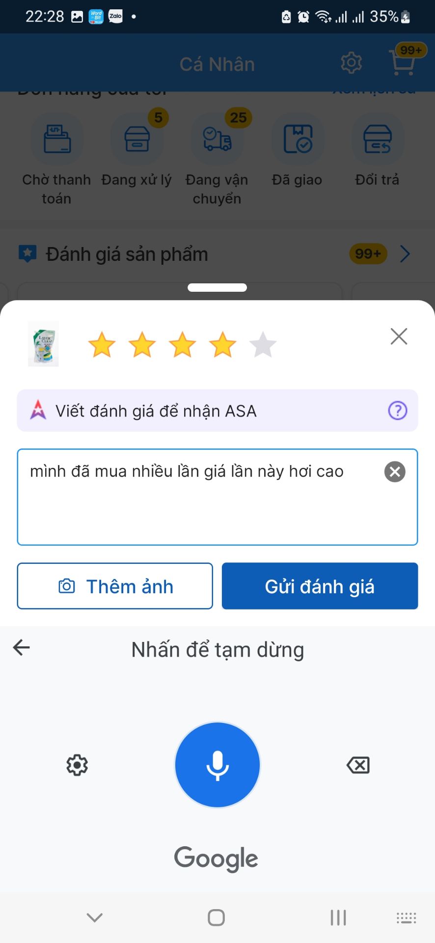 mình đã mua nhiều lần giá lần này hơi cao