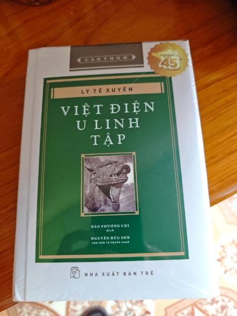 Cảo thơm là sách hay và chất lượng.