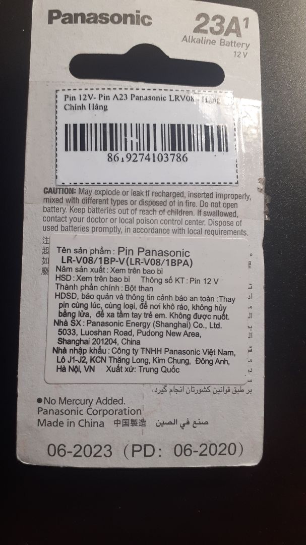 Loại này được nhập khẩu từ Pana bên TQ, nên thấy có tem phụ của nhà NK là Pana VN. Vậy mà bữa trước mua cặp pin eneloop loại AA trắng thì ko có tem phụ, mà trên nhãn ghi cả tiếng Nhật và Việt. Ko lẽ dòng pin đó sx riêng cho VN hả ta? Ai biết trả lời giúp.