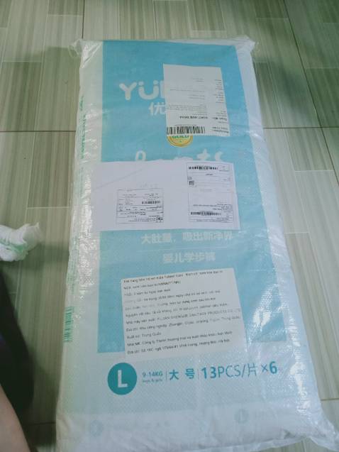 Shop để hình vậy là chết rồi. mình cần tã ban đêm nên mới đặt loại này. nhưng khi nhận hàng rồi kiểm tra lại tên yubest gold. Sao để hình ban đêm