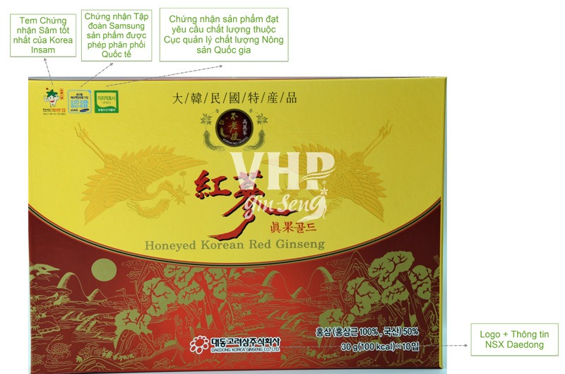 Sâm củ khô Daedong được nhiều người Việt Nam tin dùng vì  Chất lượng tốt giá thành cạnh tranh