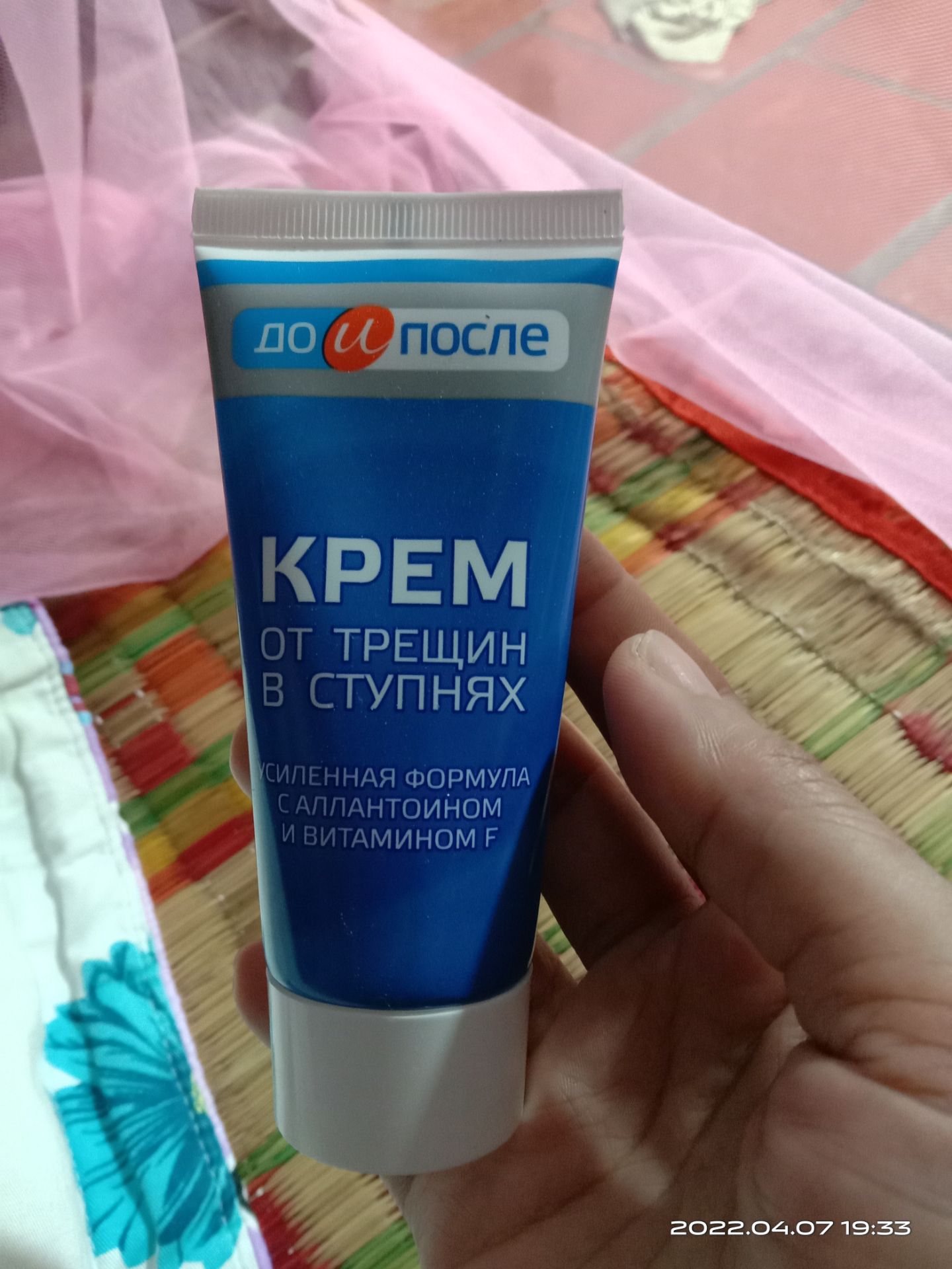 hàng giao nhanh đóng gói đẹp nhân viên giao hàng vui vẻ