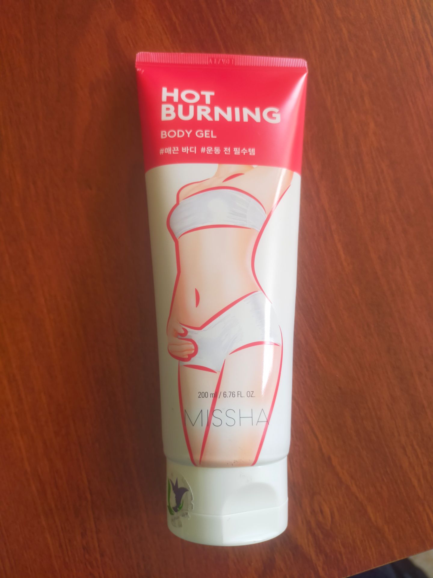 Mình dùng không cảm thấy tác dụng gì - hy vọng các bạn dùng có tác dụng tốt hơn mong muốn. xin cảm ơn !! Mình dùng không cảm thấy tác dụng gì - hy vọng các bạn dùng có tác dụng tốt hơn mong muốn. xin cảm ơn !!