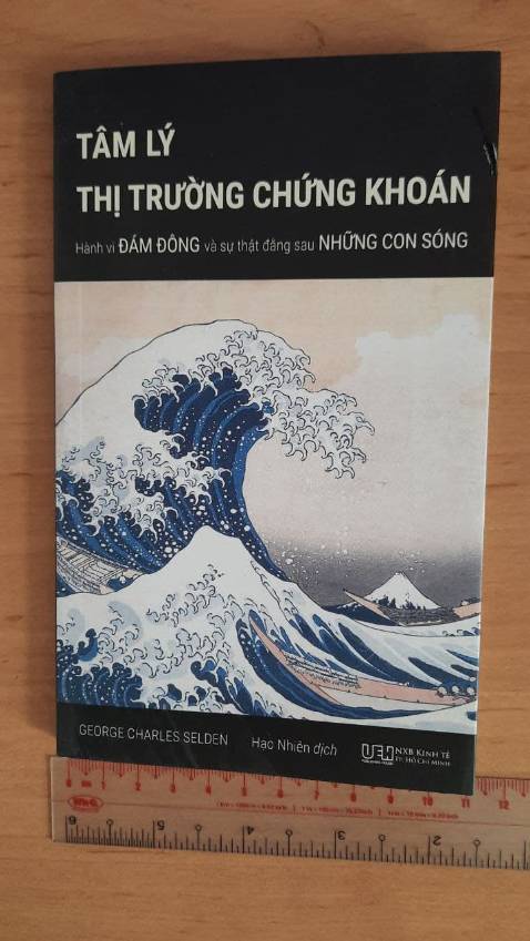 Giao hàng rất nhanh, đặt hôm thứ Bảy thì thứ Ba đã có. Rất hài lòng về việc vận chuyển giao hàng.
Sách chất lượng tốt, mặc dù dính chút keo ngoài bìa, không đáng kể. Giá rẻ và được freeship mà.