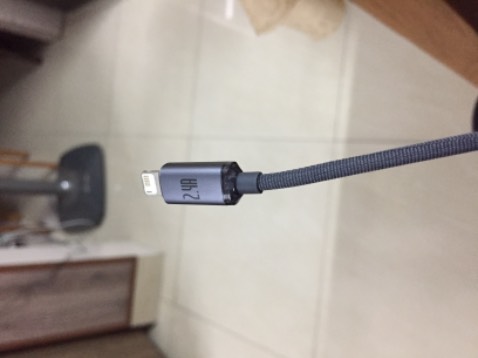 Day cap xai tot. Sac nhanh. Tiki giao hang nhanh va than thien