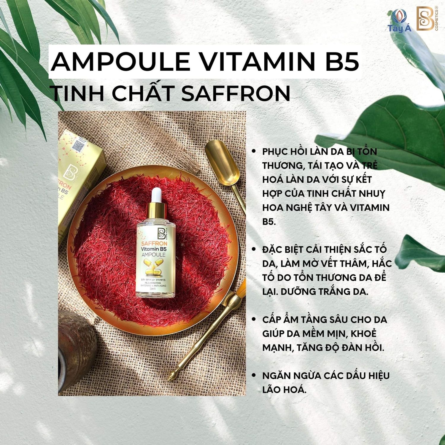 Tấm sinh nhiệt 8 tháng hư 2 tấm sinh nhiệt,tính ra 4 tháng thay 1 cái,1 cái 395k quy ra thay 2 lần bằng cái gối mơi.hàng k bền bỉ,mọi ng cân nhắc nha.hoặc do mình xui nè…