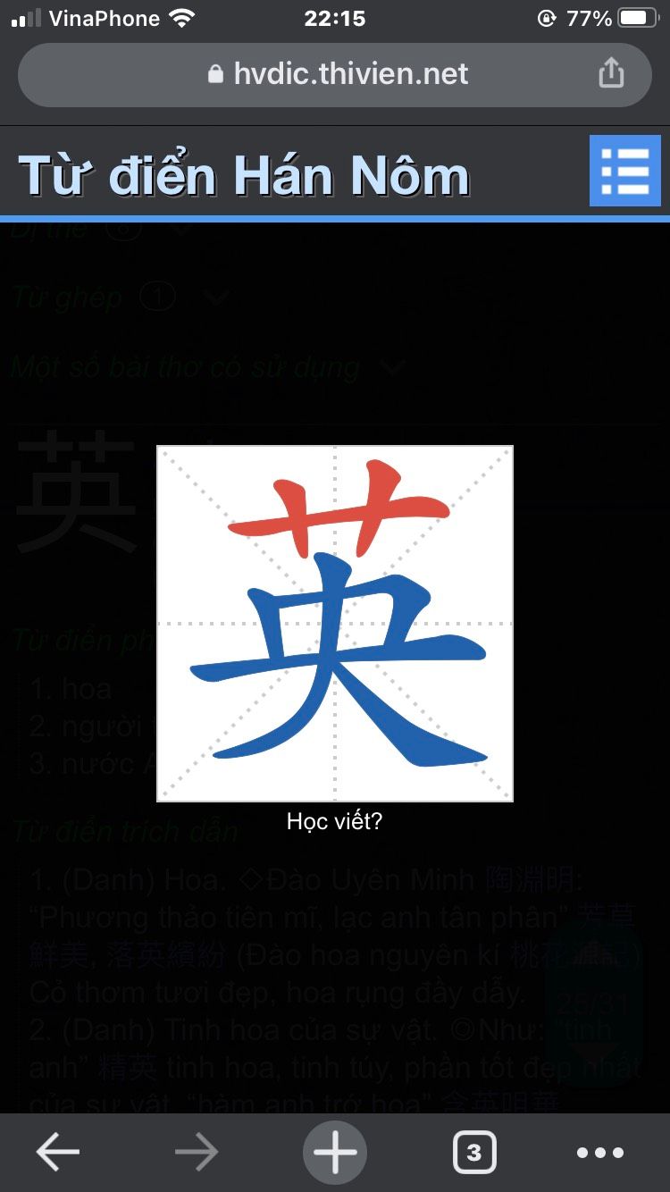 tác phẩm rất hay